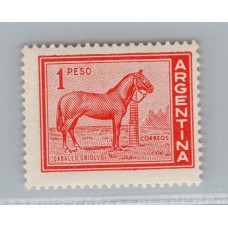 ARGENTINA 1959 GJ 1027a ESTAMPILLA VARIEDAD FILIGRANA INVISIBLE NUEVA MINT U$ 20